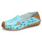 LOSTISY Floral Print Hollow Out Breathable Color Match Casual Slip On Flat Shoes - Light Blue