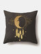 1 PC soleil lune Mandala motif taie d'oreiller jeter taie d'oreiller décoration de la maison planètes housse de coussin - #03