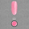 12 couleurs de fourrure de style velours UV Gel polonais Soak Off Nail Art longue durée 8ML - 27