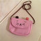 Kindergarten Children PU Leather Handbag Cartoon Cat Crossbody Bag - Pink