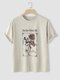 Butterfly Flower Letters Graphic Loose Short Sleeve T-shirt - Apricot