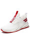 Men Light Weight Cloth Fabric Lace Up Running Walking Sport Shoes - White