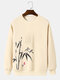Mens Chinese Bamboo Ink Painting Print Crew Neck Pullover Sweatshirts - Apricot