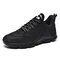 Men Stylish Lace Up Sport Light Weight Casual Running Shoes - Black