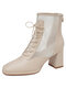 Women Fashion Casual Back-zip Breathable Comfy Square Toe Block Heel Short Boots - Beige