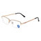 Men Women Anti-blue Light Radioprotection Reading Glasses Outdoor Home Computer Presbyopic Glasses - #1