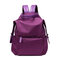Women Nylon Backpack Multizipper Students Schoolbag - Purple