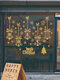 Etiqueta engomada de la pared de la Navidad de 2 piezas Etiqueta engomada de la decoración de la pared de la ventana del copo de nieve de la campana de Navidad de doble cara - Oro