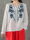 Plants Embroidery Long Sleeve V-neck Blouse For Women - White