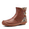 Large Size Women Retro Splicing Strap Round Toe Slip On Ankle Boots - Brown