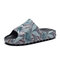 Men Stylish Leaves Pattern Light Weight Casual Slides Slippers - Black