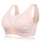 Lace Soft Front Button Wireless Breathable Maternity Gather T-shirt Nursing Bras - Nude