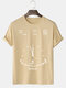 Mens Clock Printed Crew Neck Casual Cotton Short Sleeve T-Shirts - Khaki