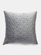 1PC Velvet Solid Color Hexagonal Flower Pattern Decoration In Bedroom Living Room Sofa Cushion Cover Throw Pillow Cover Pillowcase - Gray