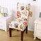غطاء كرسي حديث متعاقد على شكل زهرة يغطي ديكور غرفة الغلاف - #2