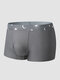Men Ice Silk Heavenly Body Waistband Seamless Lined Breathable Comfy Boxers Briefs - Gray