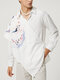 Mens Chinese Style Print Tie-Up Shawl Shirt - White