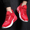 Men  Large Size Breathable Sports Shoes  - Red