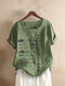 Printed Short Sleeve O-Neck T-shirt For Women - Green