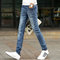 Men's Denim Men's Pants Slim Feet Pants Men's Jeans Trend Youth Casual Pants Long Pants - 5503