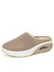 Plus Size Women Halcyon Beach Vacation Cushioned Shake Shoes Comfy Breathable Closed Toe Slippers - Khaki