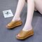 Women Comfy Breathable Hollow Peep Toe Platform Sandals - Brown