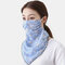 Outdoor Riding Mask Printing Neck Sunscreen Scarf Mask Breathable Quick-drying Summer  - 03