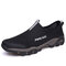 Men Mesh Breathbale Outdoor Slip Resistant Hiking Sneakers - Black