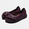 Donna Soft Comfy Real Slip On Flats con fiori in pelle - viola