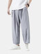 Mens Solid Color Seam Cuff Baggy Drawstring Harem Pants - Gray