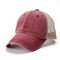 Baseball Cap Washed Cotton Multicolored Solid Color Adjustable Sunshade Hat - Rose