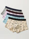 4 Color Letter Print Underpants Gift Boxes Multipacks Comfortable Pouch Mens Boxer Briefs - Multicolor