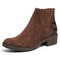 LOSTISY Veins Splicing Chunky Heel Ankle Casual Short Boots - Brown