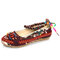 Bead Chain Knitting Butterflyknot For Women Vintage Retro National Wind Lace Up Flat Shoes - Brown