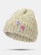 Women Mixed Color Wool Blend Knited Colorful Floret Decoration Warmth Brimless Beanie Hat - Yellow Gray