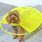 2 ألوان كلب UFO شكل ماء معطف واق من المطر الكلب Raincape - أصفر