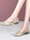 Zapatos planos cómodos sin cordones con decoración dorada de malla transpirable para mujer - Beige