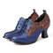 SOCOFY Vintage Leather Floral Stitching Lace up Side Zipper Chunky Heel Pumps - Blue