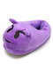 Women Cute Emotions Pattern Warmed Lined Non Slip Home Plush Cotton Slippers - Purple