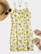 Floral Print Adjustable Shoulder Strap Holiday Sexy Women Dress - White
