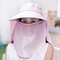 Women Solid Color Multifunction Cover Face Ponytail Cap Sunscreen Shawl Sun Cap - Pink