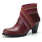Women Comfy Pointed Toe Zipper Chunky High Heel Boots - Wine Red
