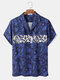 Mens All Over Plant Floral Print Holiday Short Sleeve Revere Collar Shirt - Blue
