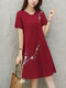 Loose Elegant Short-sleeved Simple Casual Midi Dress - Red