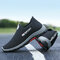 Men Knitted Fabric Comfy Breathable Sport Running Casual Sneakers - Black