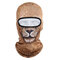 3D Cat Tiger Animal Breathable Bicycle Full Face Mask Hats Outdoor Sunshade Warm Hat For Men Women - #04