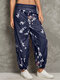 Calico Print Elastic High Waist Casual Harem Pants for Women - Navy