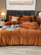 3PCS/4PCS Print Solid Color Bedding Sets Bedspread Quilt Cover Pillowcase - #01