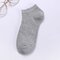 Boat Socks Breathable Double Needle Men's Socks Wild Solid Color Socks Cotton Sweat Socks - Female light gray