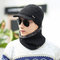 Men's Hat Collar Set Warm Knitted Cap Men's Wool Scarf Cap - Solid color - black